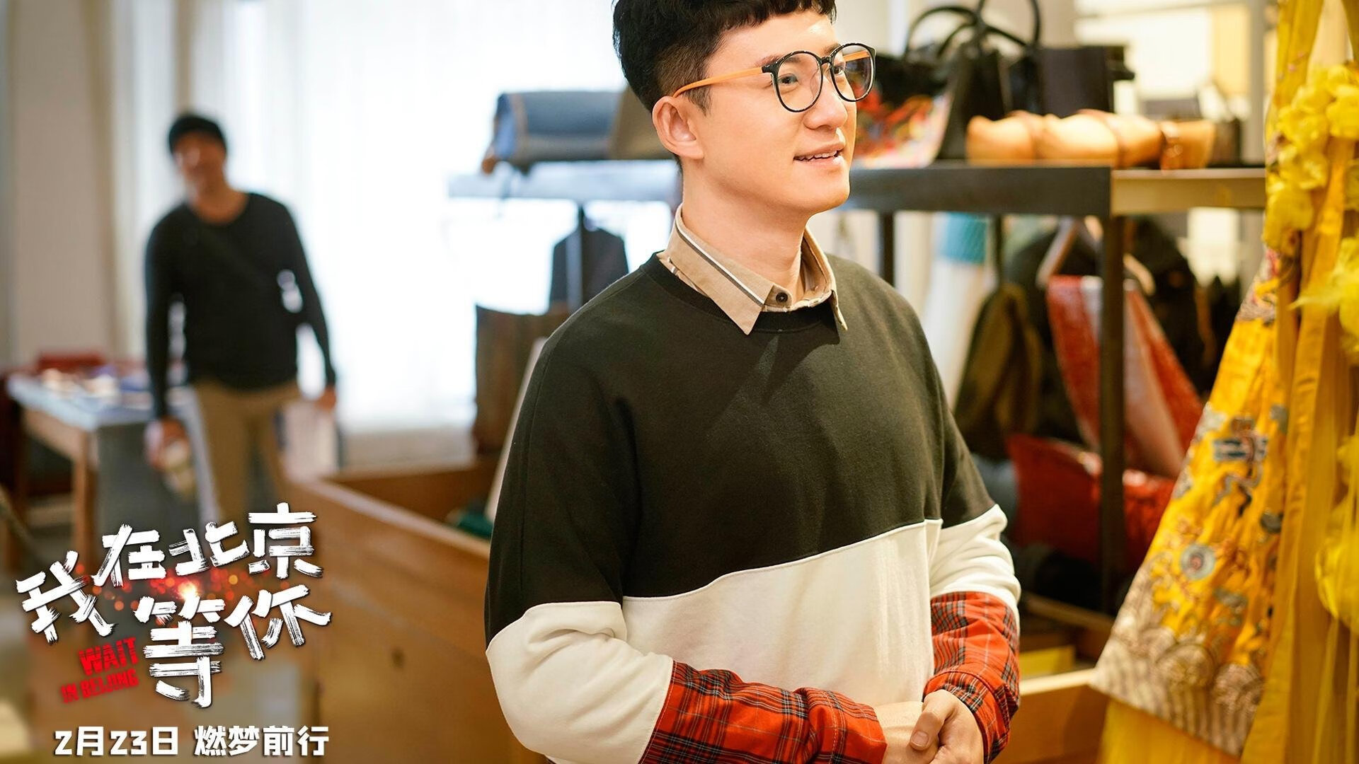 个性化训练:NBA引入智能穿戴设备的创新路径