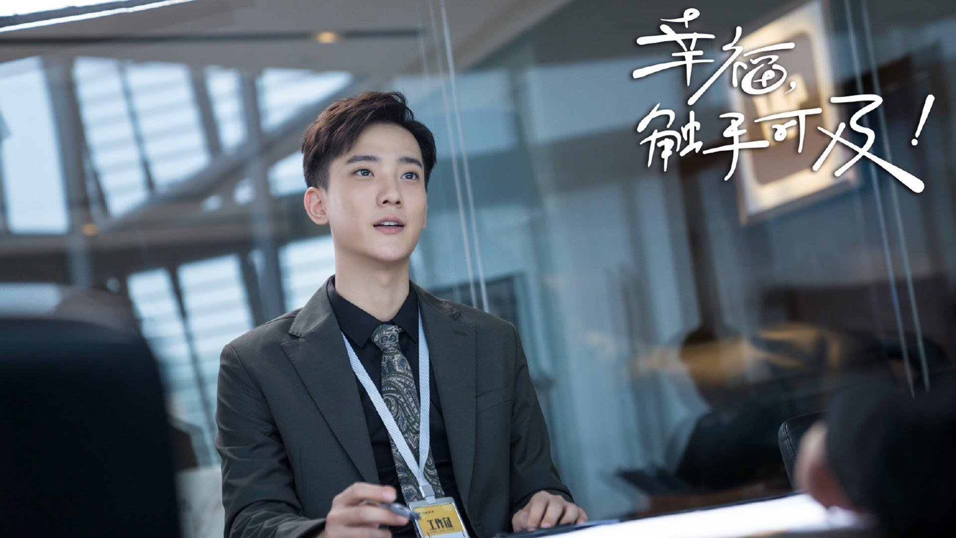 传统武术表演比赛，文化与运动的完美融合，武术类表演