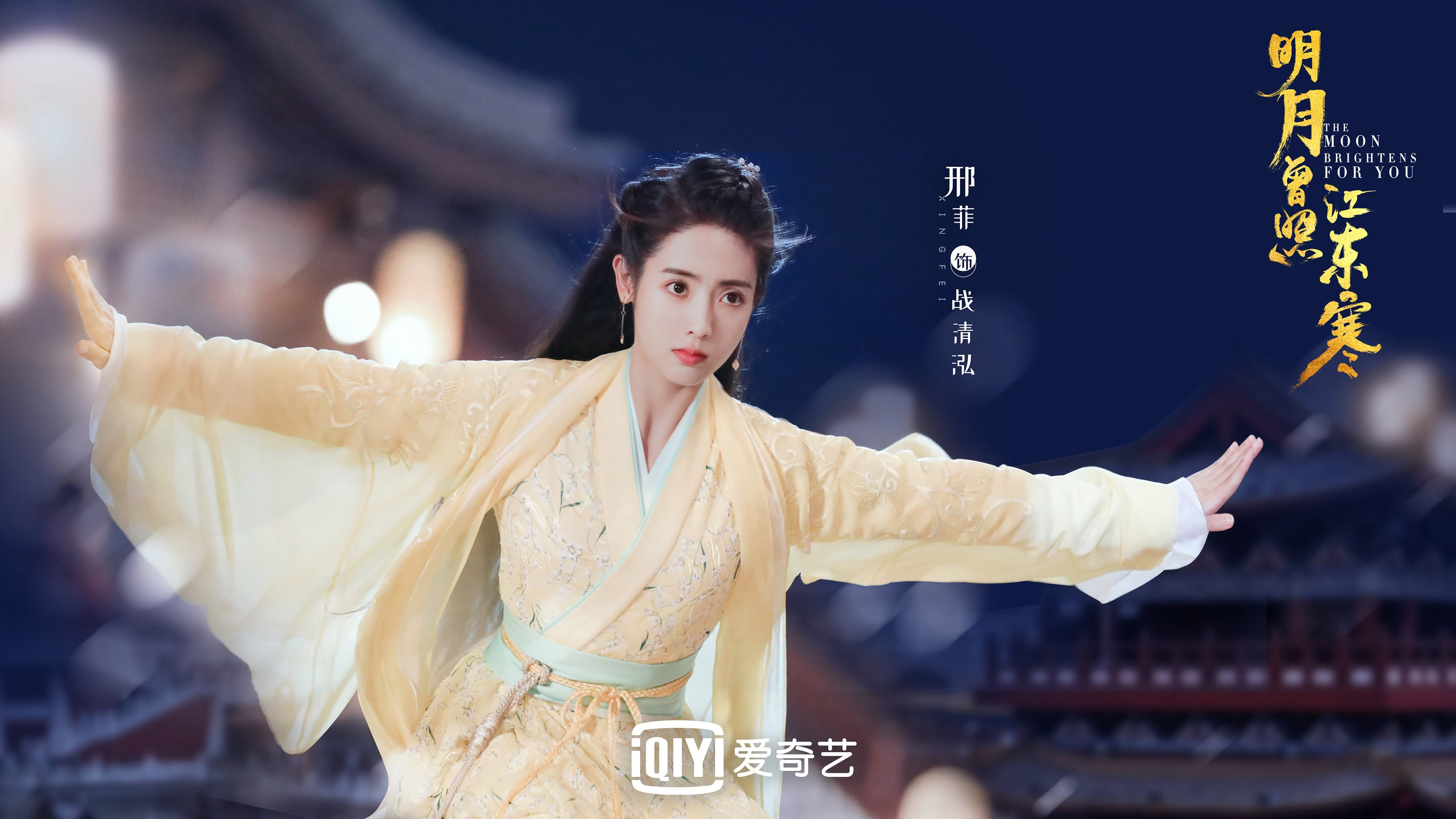 开云体育官方下载-“青少年足球技能大赛引爆现场，涌现多位潜力新秀”，青少年足球技术基础训练图解